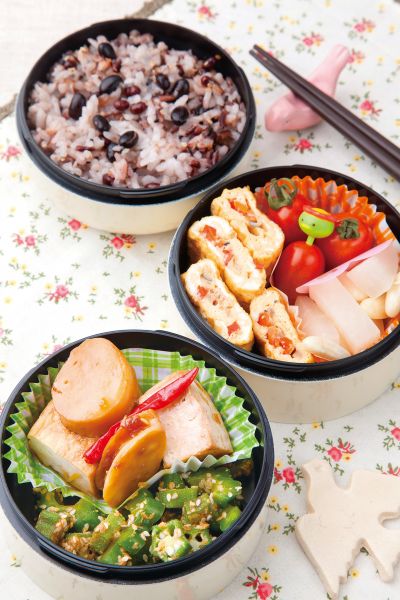 healthy bento