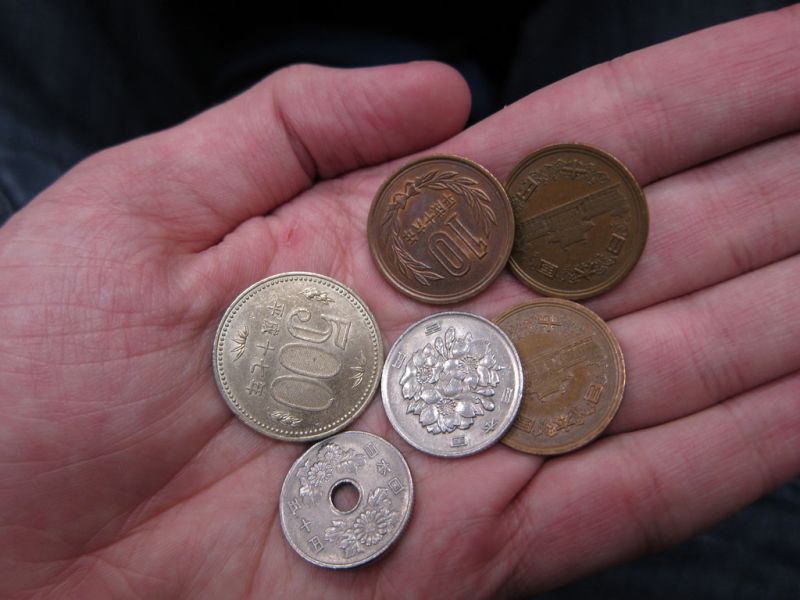 văn hóa tiền lẻ ở Nhật
