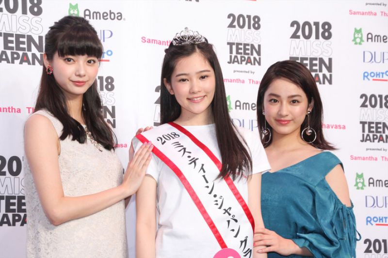 Miss Teen Japan 2018 khoe sắc bên Yua Shinkawa, Yuna Taira