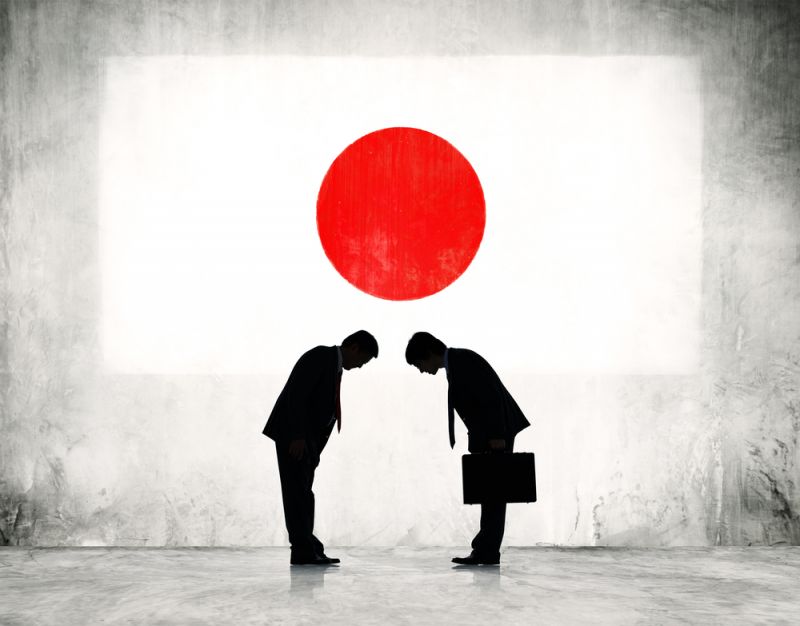 lễ nghi và những điều cấm tại Nhật