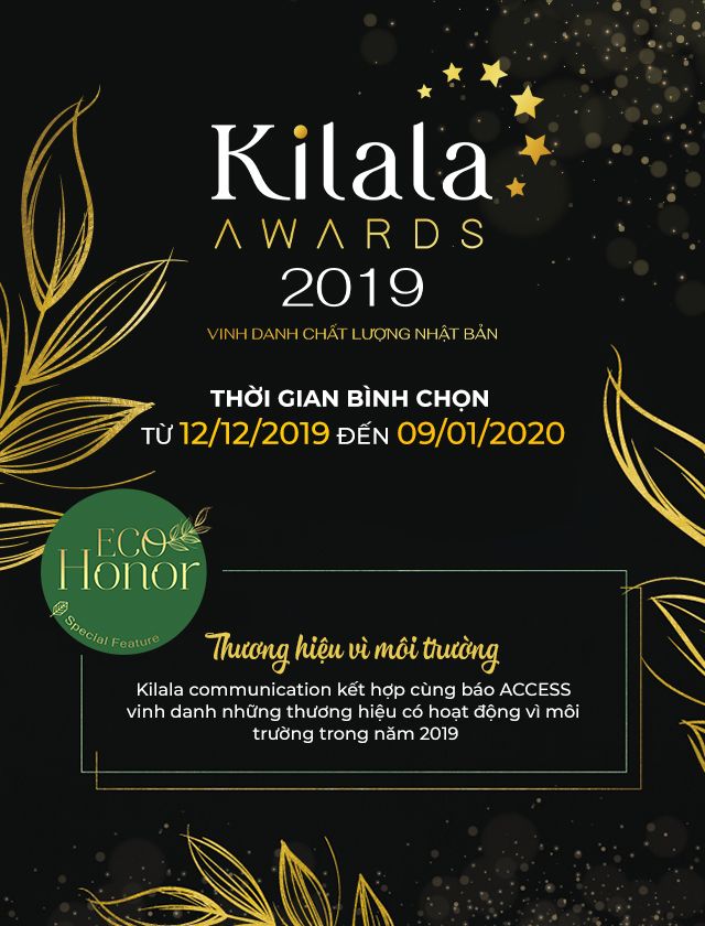 Kilala Awards 2019