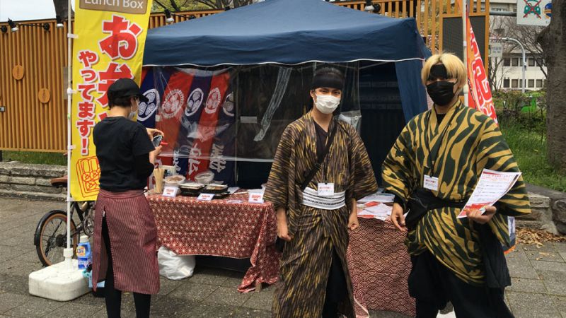 Dịch vụ giao bento bởi Ninja ở Kinshachi Yokocho (Nagoya)