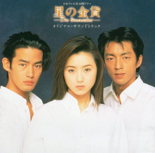 Những ca khúc nhạc phim Nhật chinh phục trái tim thế hệ 8x-9x