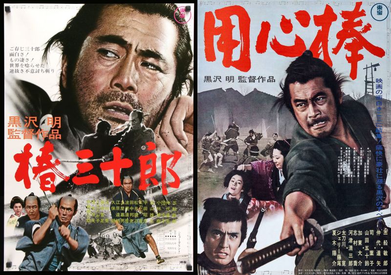 các dòng phim và tác phẩm tiêu biểu trong điện ảnh Nhật Bản